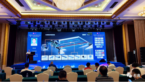 《绿色？？？？？？榛嵝苑绻芟低臣敖谀苄捅Ｎ孪低痴褰饩黾苹返淖ㄌ庋萁