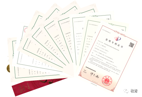 Z6·尊龙凯时「中国」官方网站