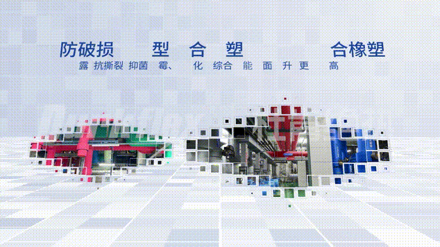 ������͸�����������